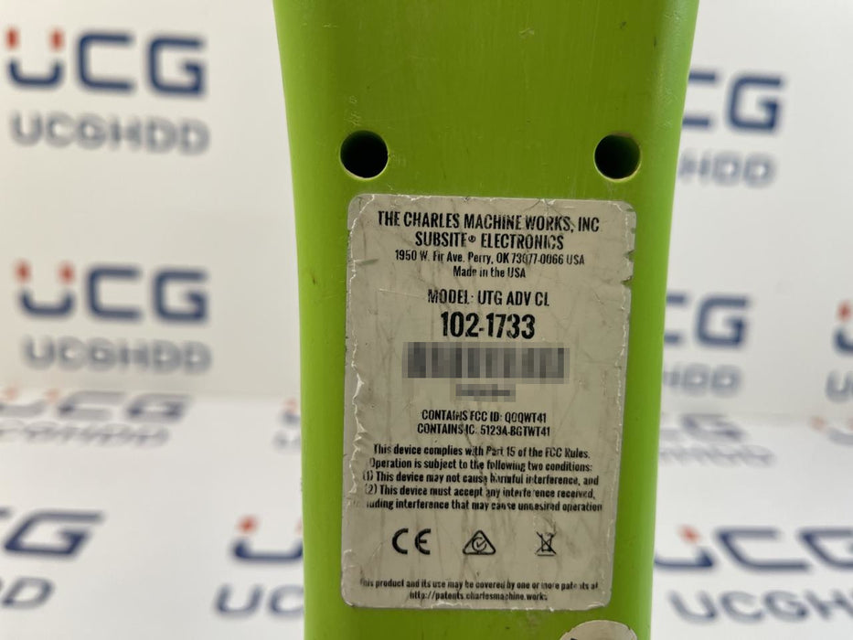 Used Subsite Utiliguard Plus Advanced & T5 Plus Kit. Stock number: U350